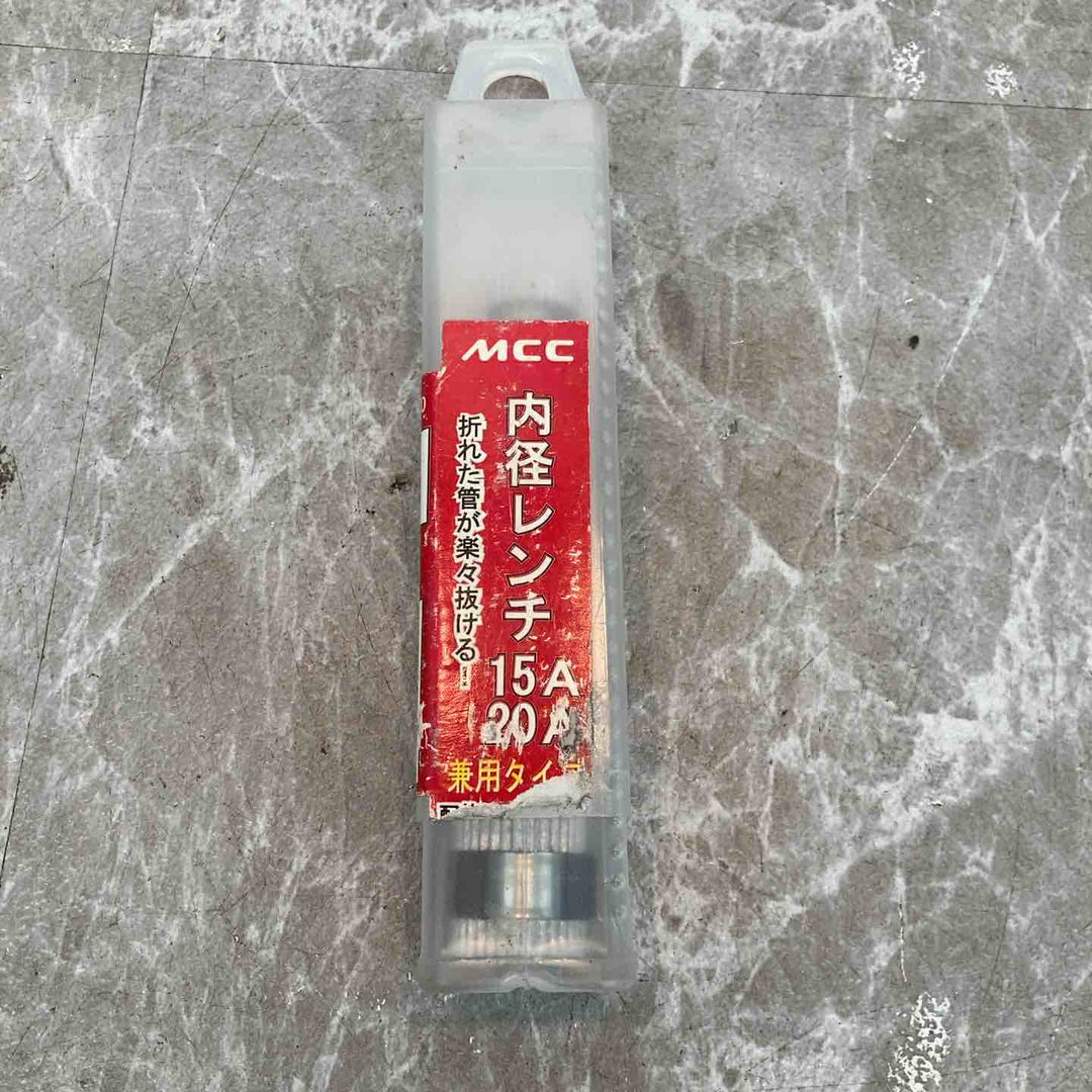 MCC 内径レンチ IPW-1520 15A・20A兼用タイプ ※おそらく未使用【八潮店】