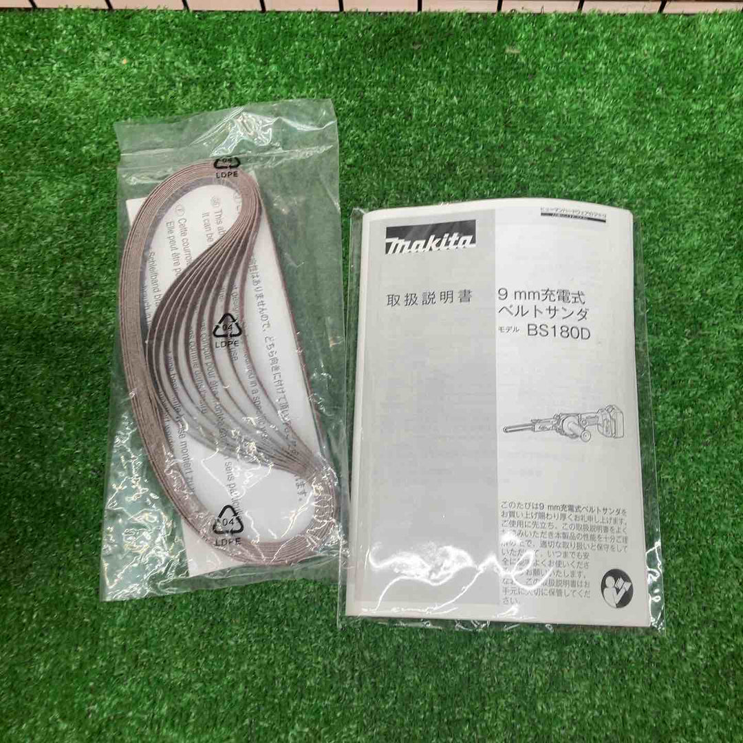 ★マキタ(makita) コードレスベルトサンダ BS180DZ【川越店】