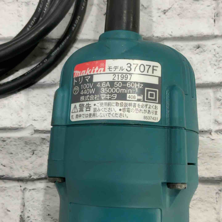 ☆マキタ(makita) トリマ 3707F【川口店】