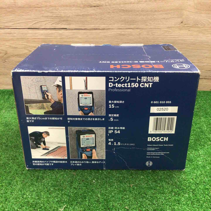 ★ボッシュ(BOSCH) コンクリート探知機 ウォールスキャナー D-TECT150CNT(D-tect150CNT)【町田店】