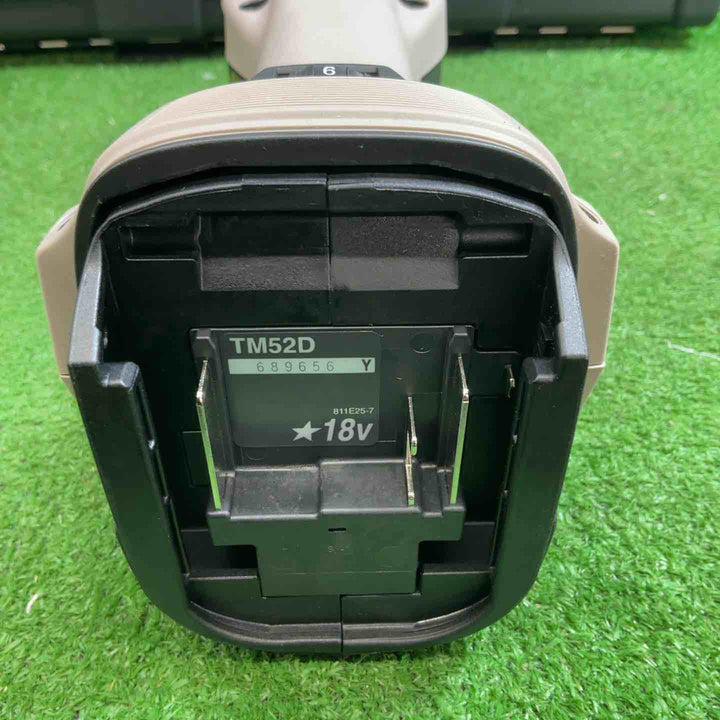 【未使用品】 マキタ(makita) コードレスマルチツール TM52DRGPG LXT20周年記念限定カラー プレミアムグレージュ 【藤沢店】
