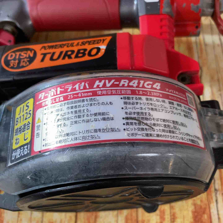 ★マックス(MAX) 高圧エアネジ打ち機 HV-R41G4-G【川崎店】