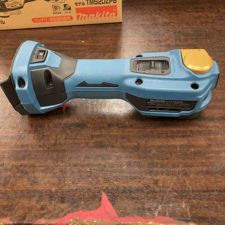 ★マキタ(makita) コードレスマルチツール TM52DZPB(本体のみ) LXT20周年記念限定カラー プレミアムブルー【川崎店】