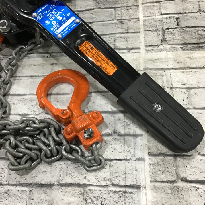 〇象印 レバーブロック チェーンレバーホイスト Y2-50 YⅡ-50【川口店】