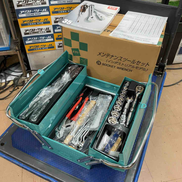 KTC(京都機械工具) メンテナンスツールボックス インダストリアルモデル SK4438M【草加店】