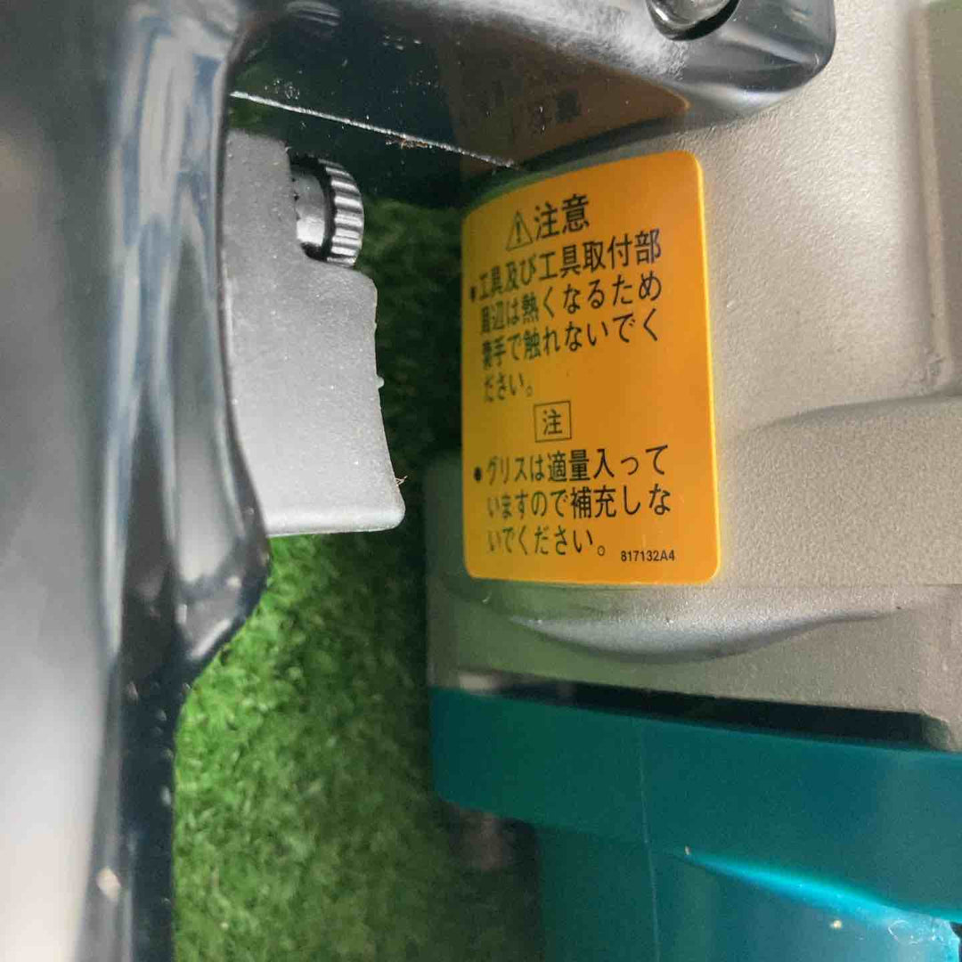 ★マキタ(makita) 電動ケレン HK1810【草加店】