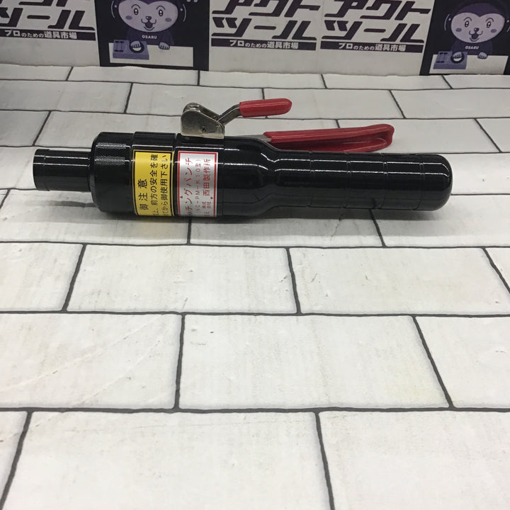 〇西田製作所 ピッチングパンチ NC-PM-K10【所沢店】