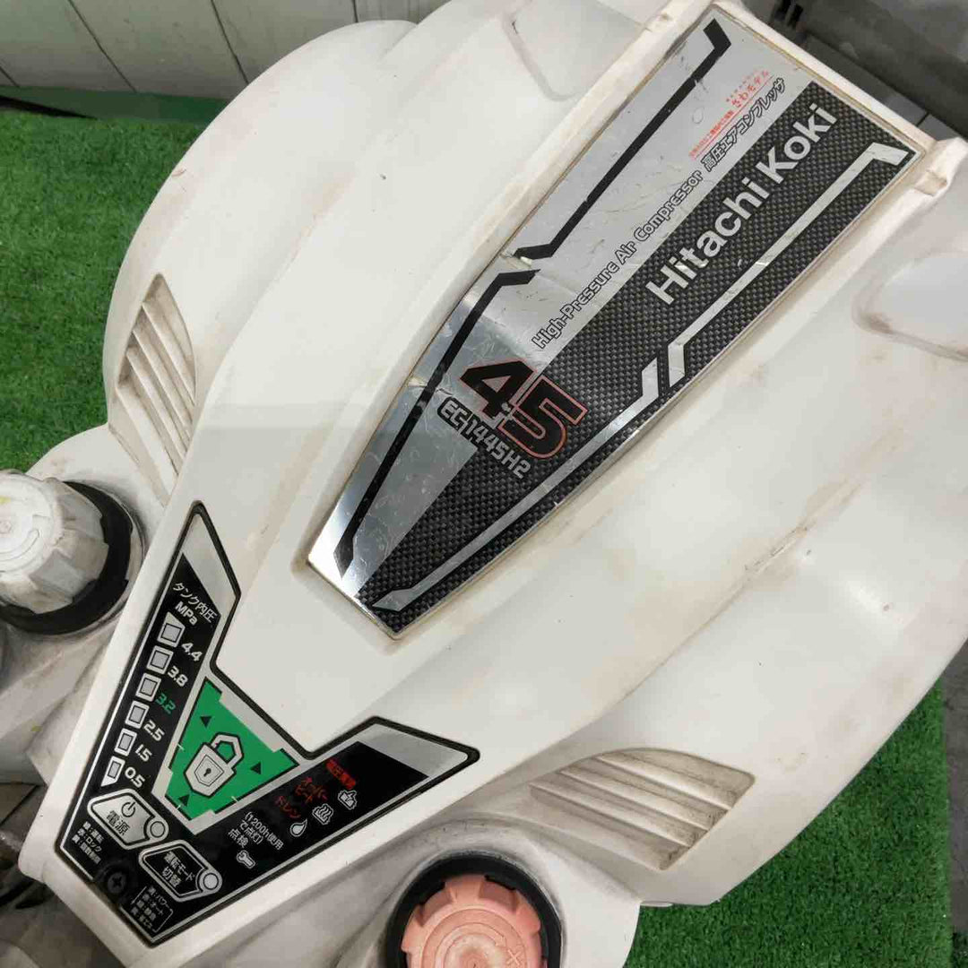 ◇ハイコーキ(HIKOKI ※旧:日立工機) 常圧/高圧エアコンプレッサー EC1445H2(W)【川口店】