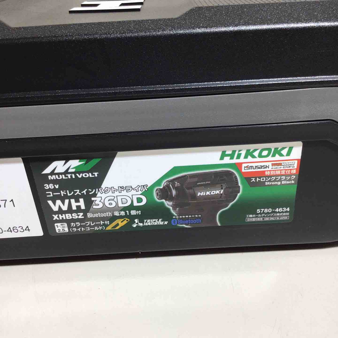★ハイコーキ(HIKOKI ※旧:日立工機) コードレスインパクトドライバ ストロングブラック WH36DD(2XHBSZ)【戸田店】