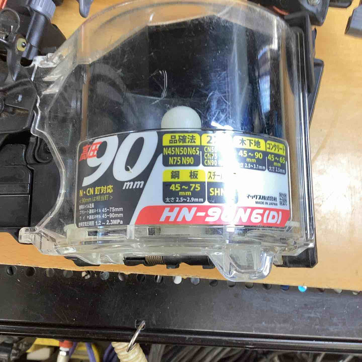 ★マックス(MAX) 高圧エア釘打ち機 HN-90N6(D)-R【越谷店】
