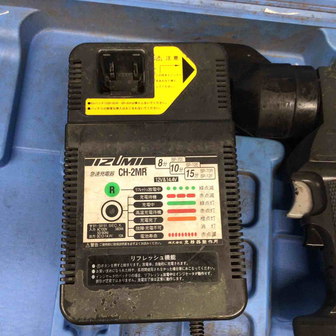 泉精器 充電油圧式工具 REC-15F　コマ無し【戸田店】