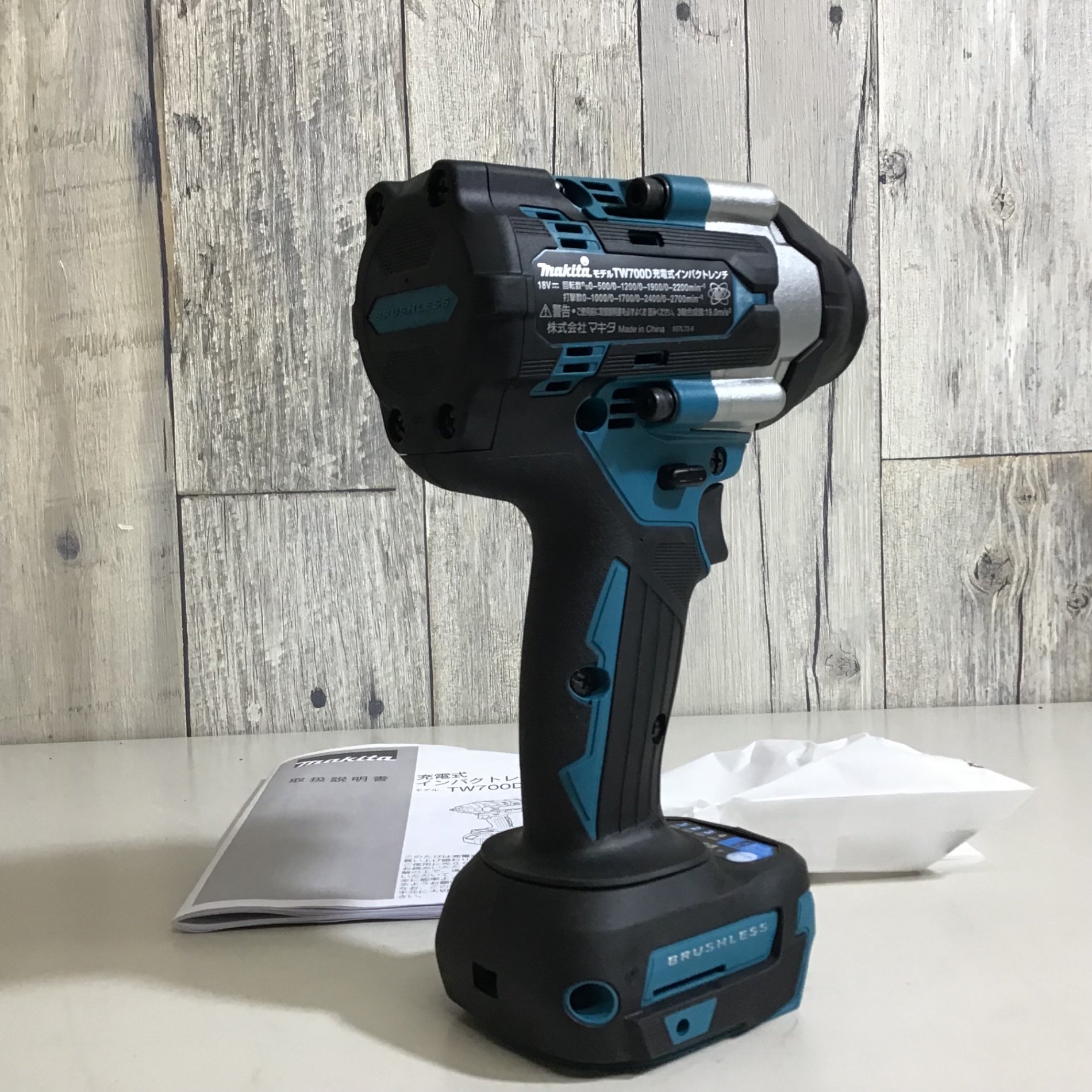 【未使用品】★送料無料★ マキタ makita 18V コードレスインパクトレンチ TW700DZ 本体のみ【戸田店】