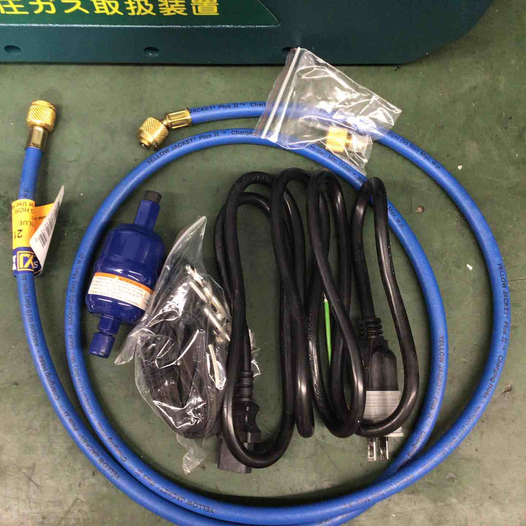 ★アサダ(ASADA) エコセーバー V230SP【戸田店】