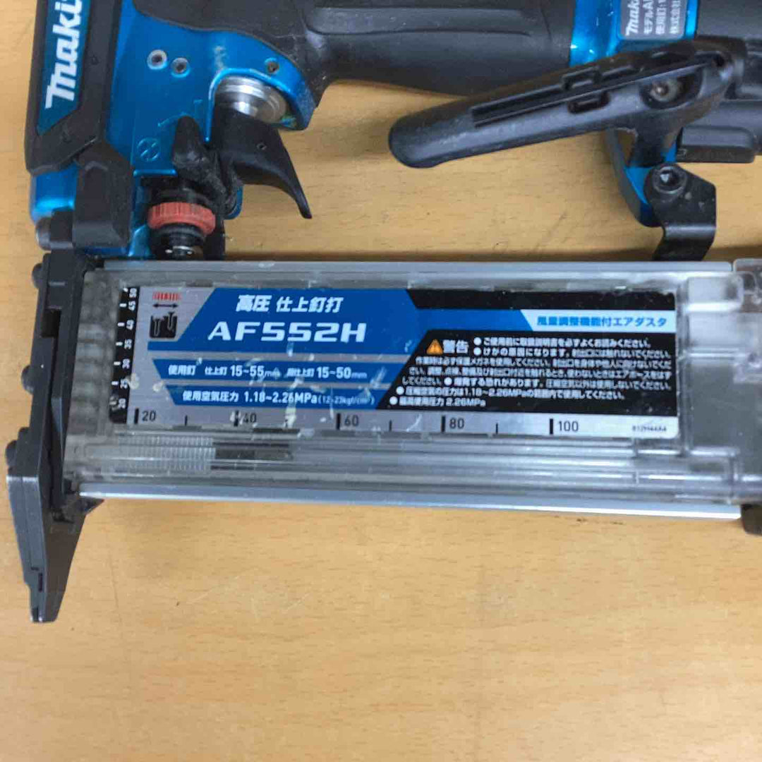 ★マキタ(makita) 高圧フィニッシュネイラ AF552HM【越谷店】