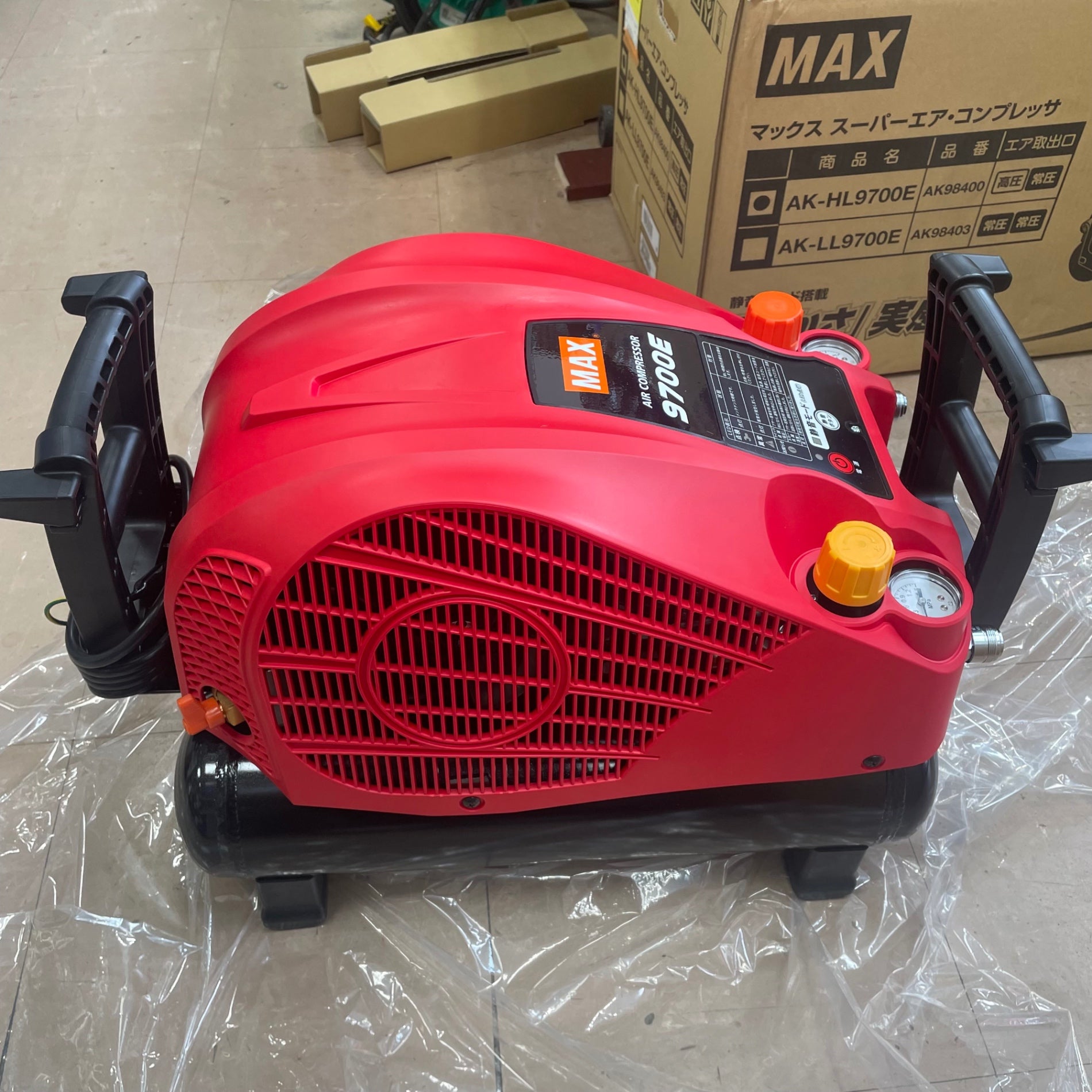 ☆マックス(MAX) エアコンプレッサー AK-HL9700E【草加店