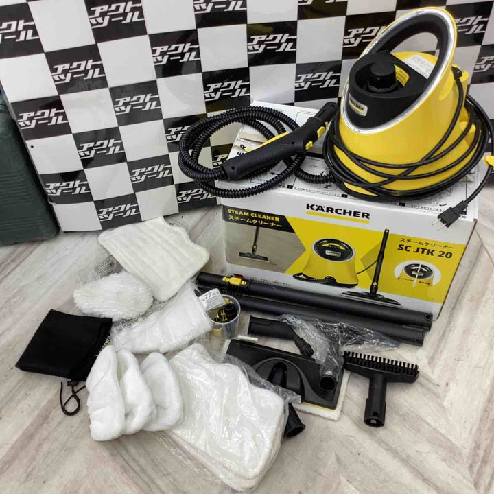【KARCHER(ケルヒャー)】家庭用スチームクリーナー SC JTK20 アクセサリーセット付【越谷店】