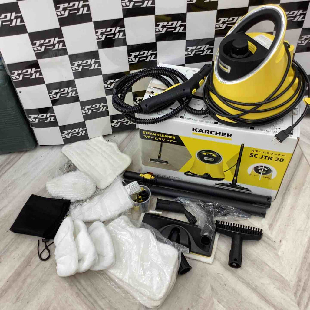 KARCHER アクセサリー　セット カーインテリアクリーニングキット - 家庭用掃除機アクセサリー