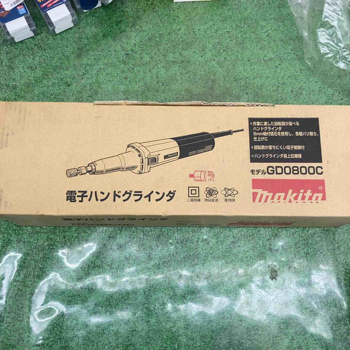 マキタ(makita) 電子ハンドグラインダ GD0800C【町田店】