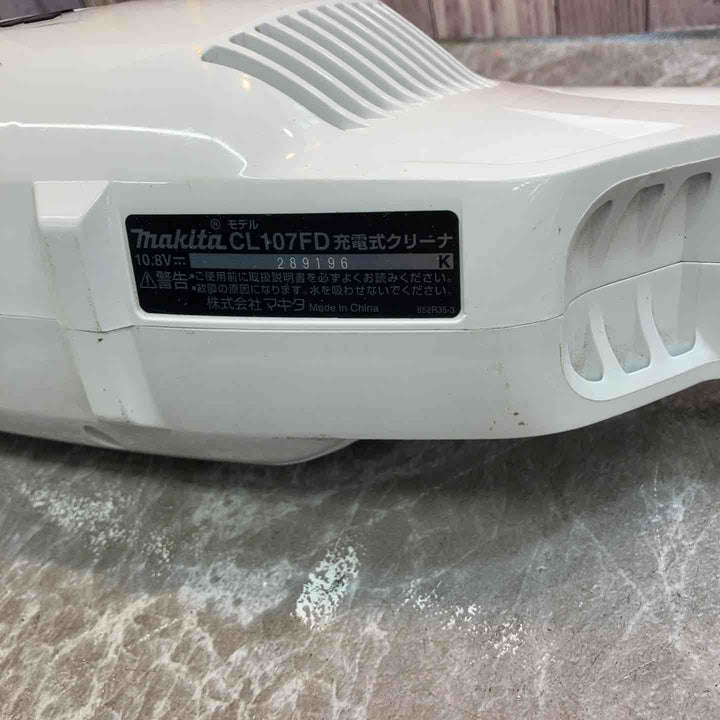 ◇マキタ(makita) コードレスクリーナ CL107FDZW【八潮店】