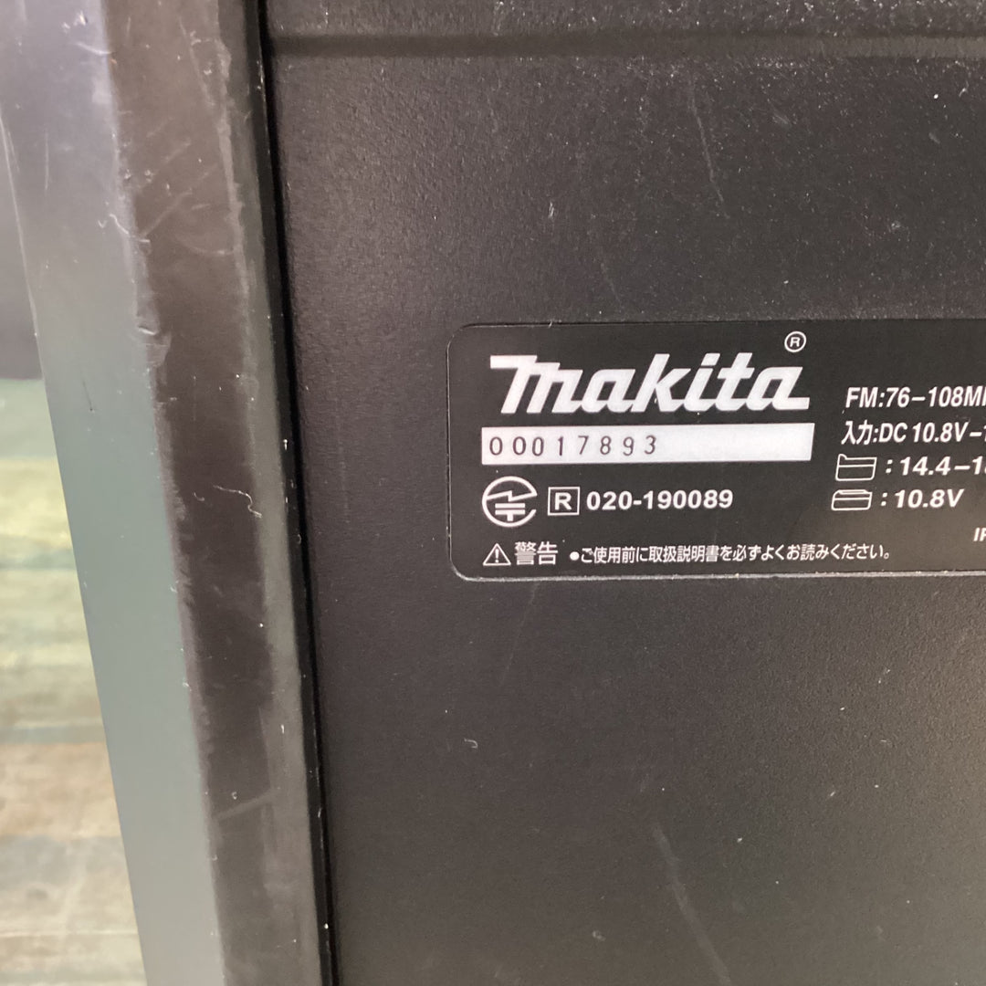 ★マキタ(makita) コードレスラジオ MR113B 【東大和店】