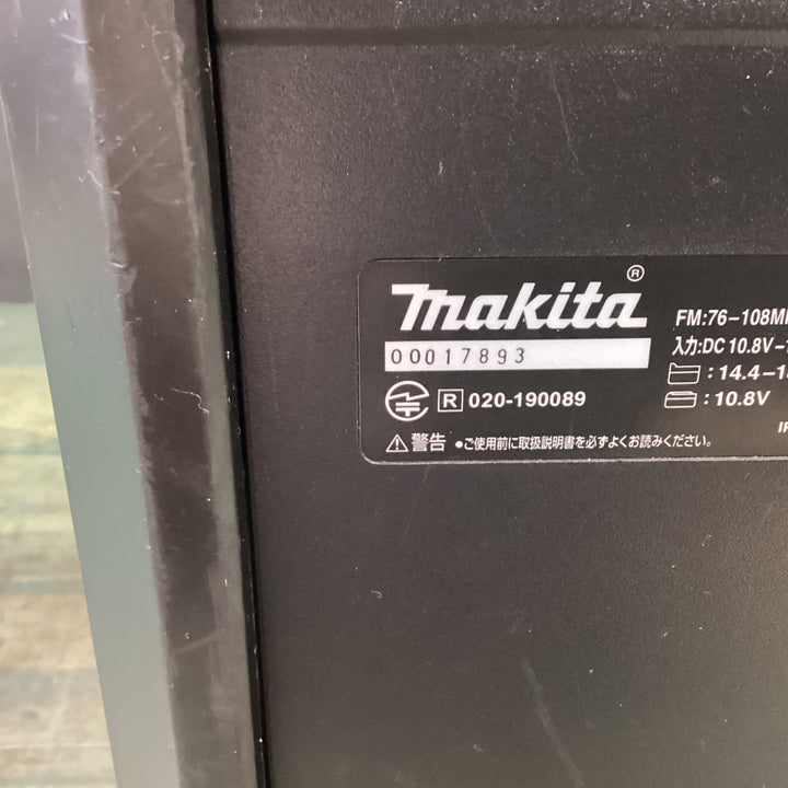 ★マキタ(makita) コードレスラジオ MR113B 【東大和店】