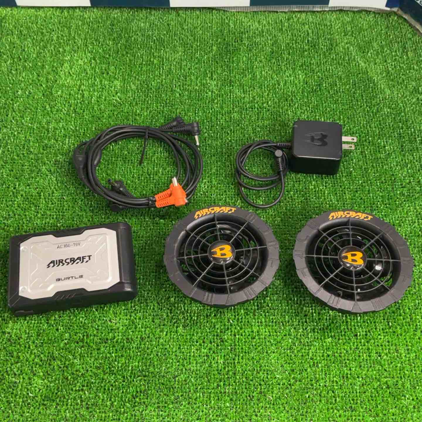 Burtle AC370ファンユニット BURTLE AC360+AC370SET ファン