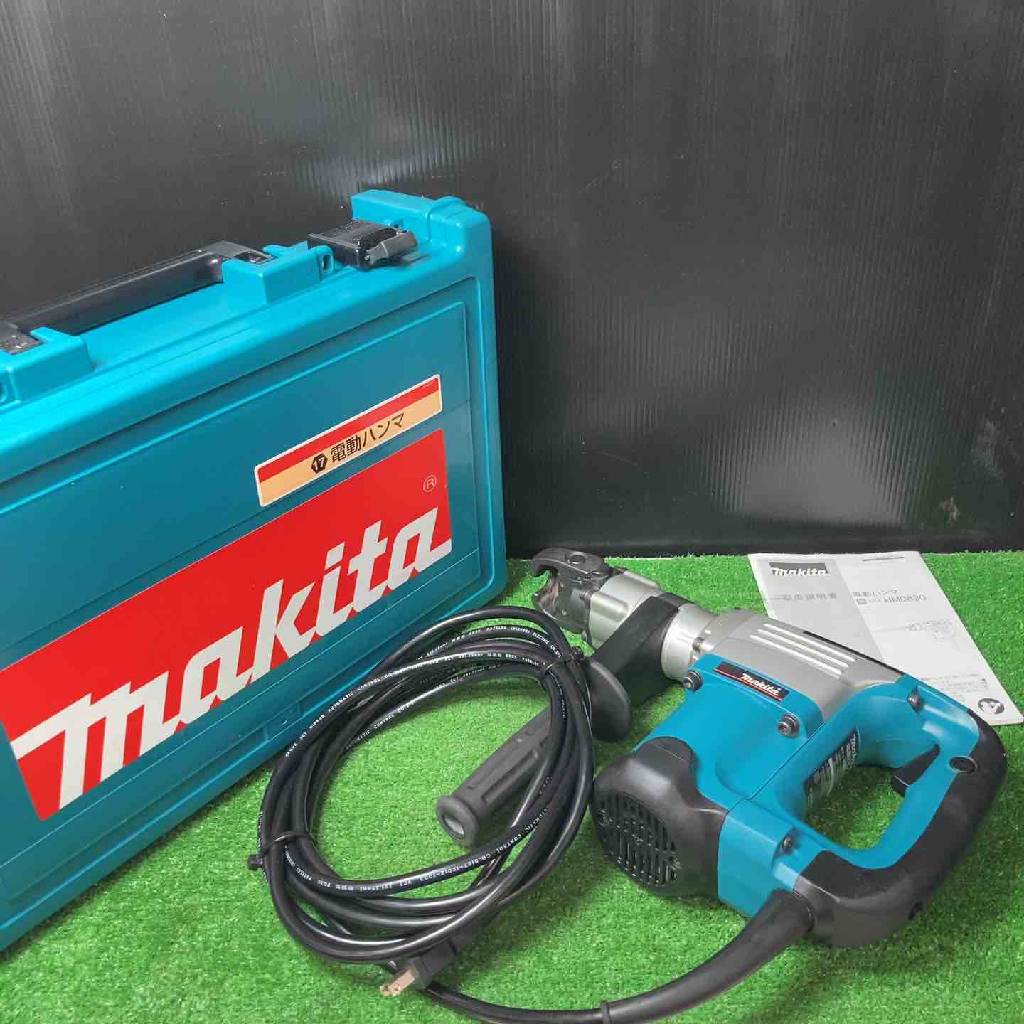 美品】☆マキタ(makita) 電動ハンマ HM0830【岩槻店】 – アクトツール