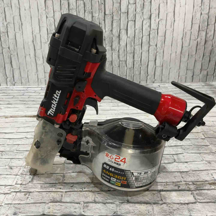 ★マキタ(makita) 高圧エア釘打ち機 AN636H【川口店】