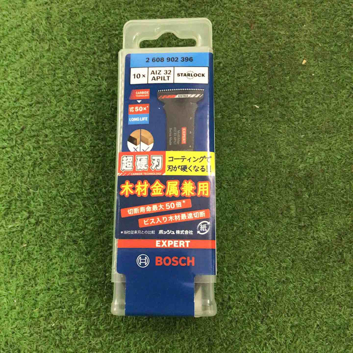 ボッシュ(BOSCH) マルチツールブレードスターロック AIZ32APILT/10 10本入り【町田店】