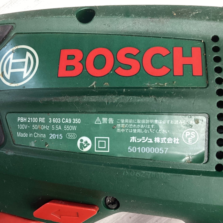 〇ボッシュ(BOSCH) ハンマドリル PBH2100RE【越谷店】