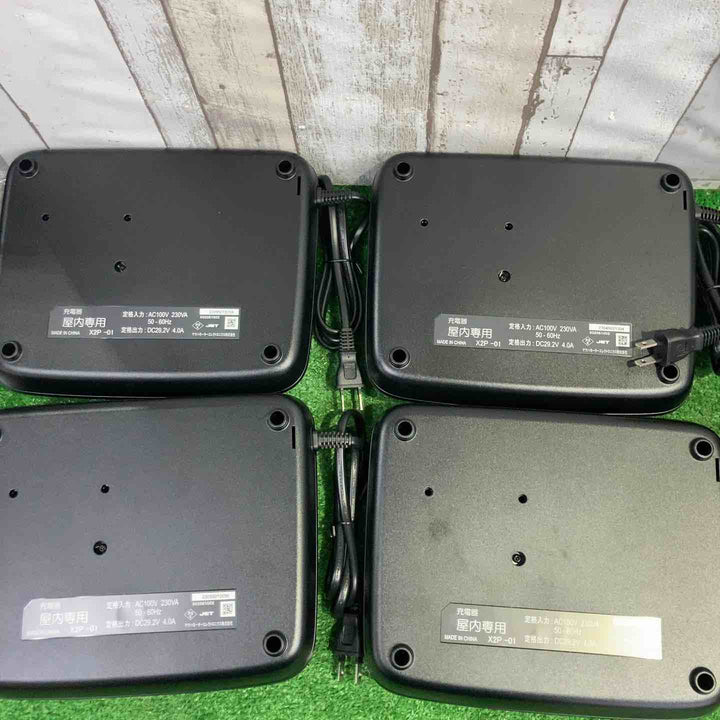 ヤマハ 電動アシスト自転車 充電器 X2P-01 4個 X2P-00 2個 合計6個セット【町田店】