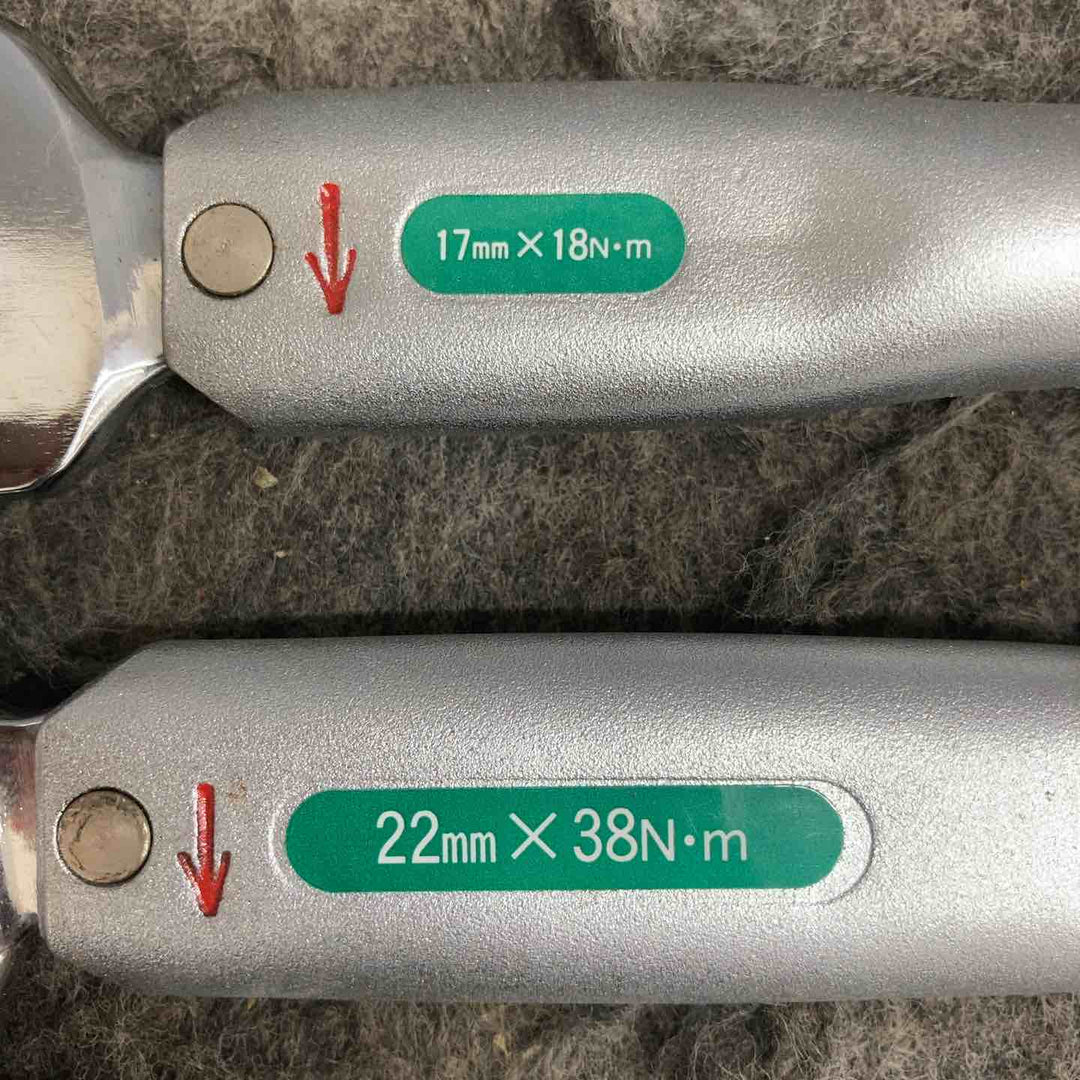 【現状品】 文化貿易工業(BBK) フレアーナット用トルク 17mmx18N・m/22mmx38N・m 2本セット 【鴻巣店】
