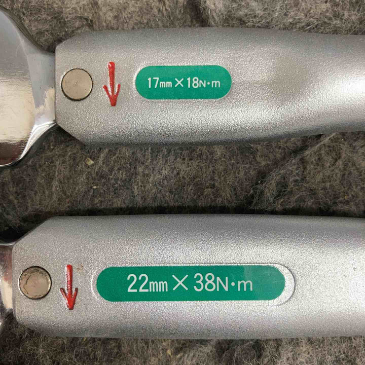 【現状品】 文化貿易工業(BBK) フレアーナット用トルク 17mmx18N・m/22mmx38N・m 2本セット 【鴻巣店】