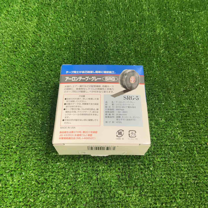 ユニテック   SRG-5 アーロンテープ・グレー  配管補修テープ W25×5000mm【草加店】