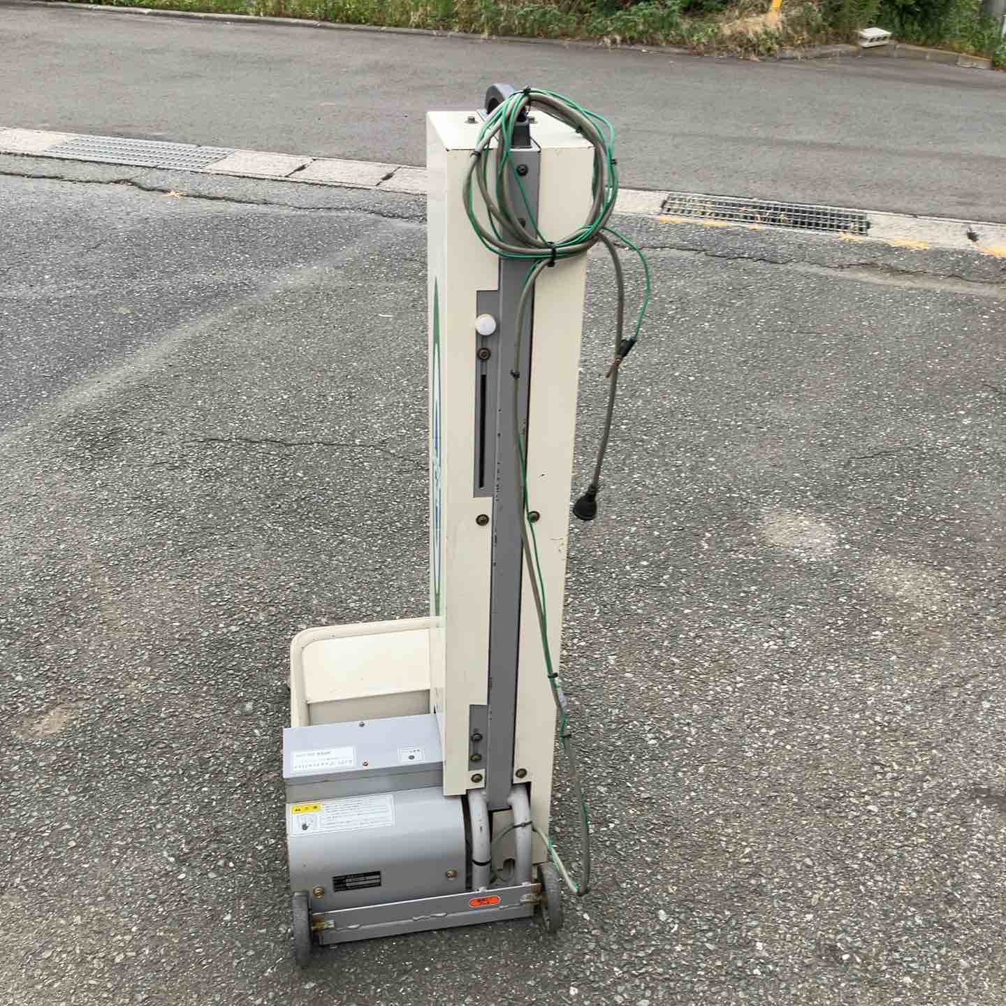 店頭受取り限定】◇アテックス(atex) 米袋リフター L300-S 昇降機 最大