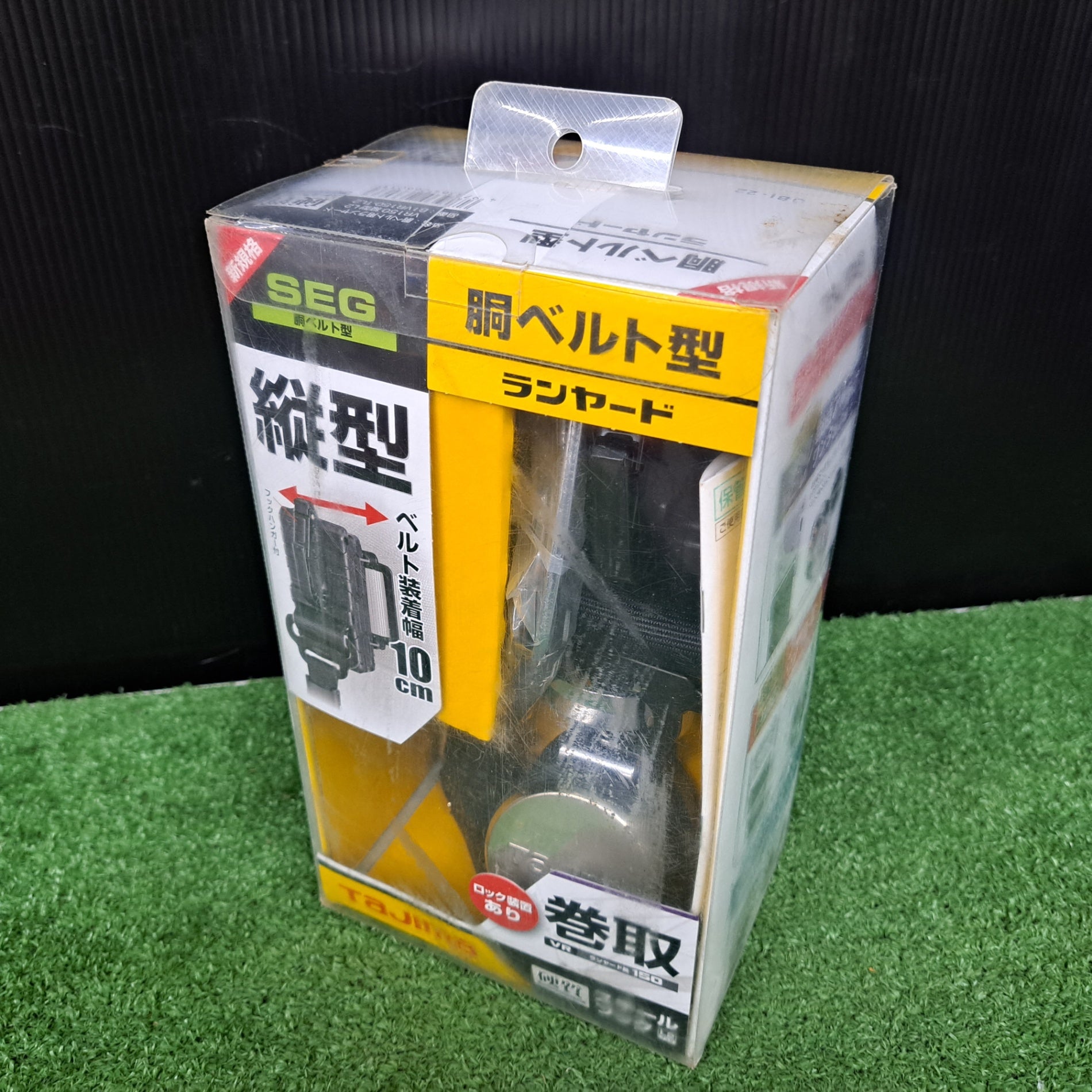 【未使用品(店頭展示品)】タジマ 胴ベルト用巻取式ランヤード B1VR150-TL2【岩槻店】 未使用品(店頭展示品)】タジマ 胴ベルト用巻取式ランヤード B1VR150