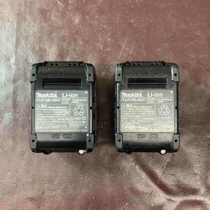 【中古品】マキタ(makita) コードレスマルノコ HS005GRDXB 40V フルセット【東大和店】
