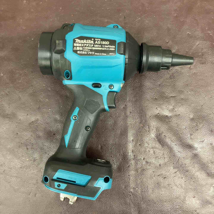 【中古品】 マキタ(makita) コードレスエアダスタ AS180DZ 【東大和店】