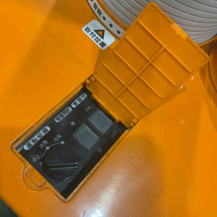 【店頭受取り限定】スイデン スポットクーラー SS-25DH-1 動作確認済【川口店】