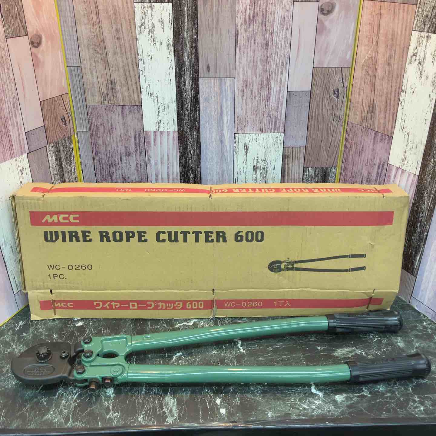 MCC ワイヤーロープカッター 600mm WC-0260 ワイヤーロープ