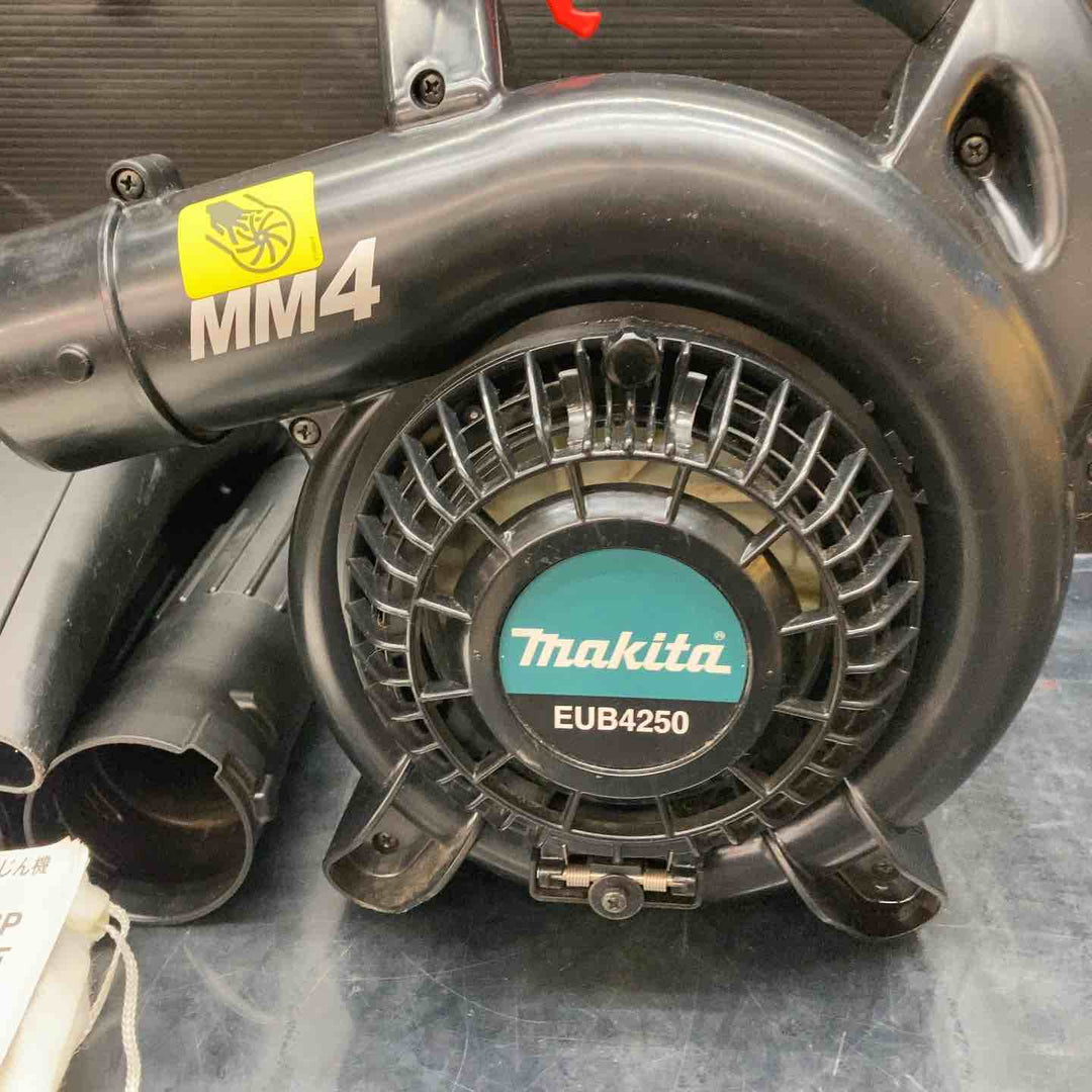 ◇マキタ(makita) エンジンブロワ EUB4250SP　ブロワ機能のみ【川越店】