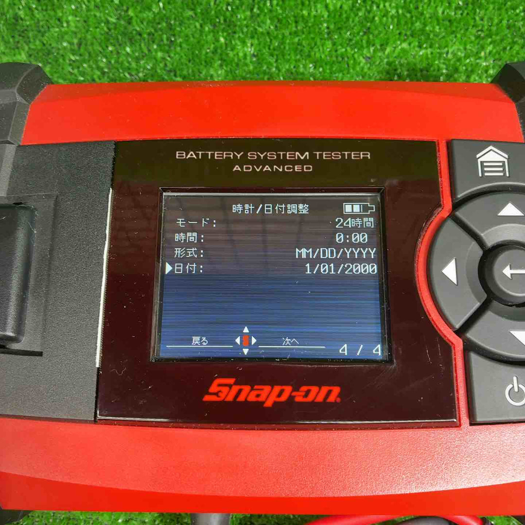 スナップオン EECS750 ADVANCED バッテリーテスター【藤沢店】