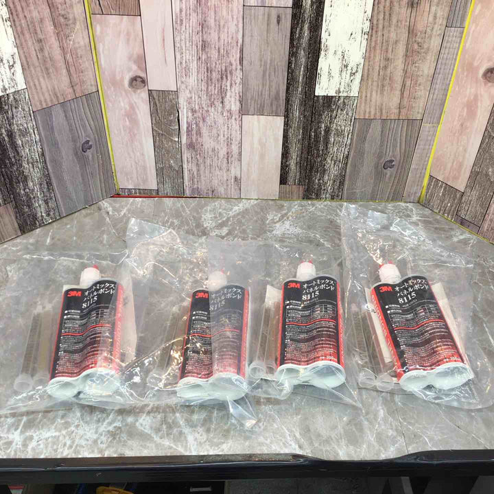 ▼消耗品その他【八潮店】
