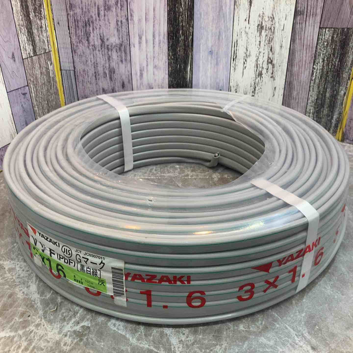 【未使用品】YAZAKI  VVFケーブル 3×1.6mm 100ｍ巻 Gライン 黒・白・緑 シール剥がれあり【八潮店】