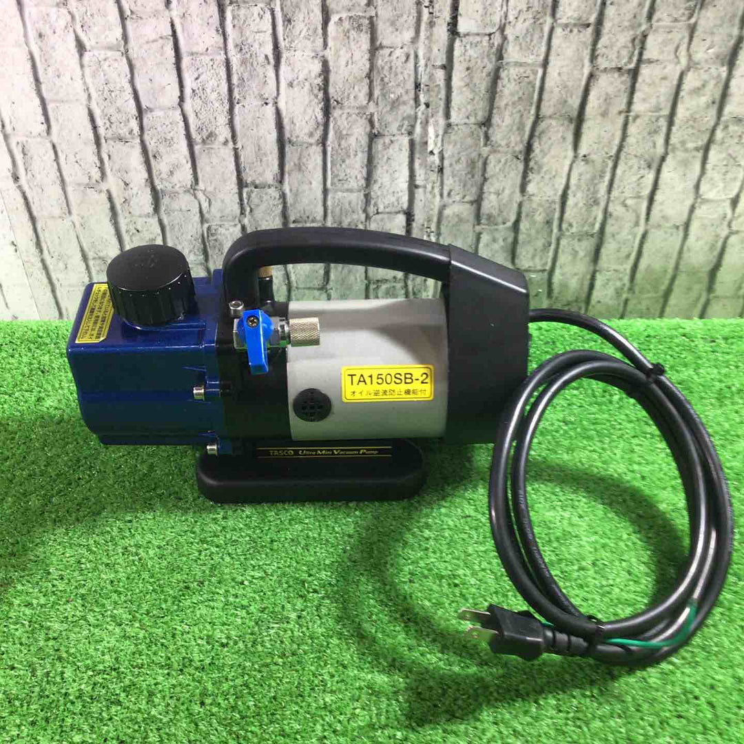 ◇タスコ(TASCO) 真空ポンプ TA150SB-2【川口店】