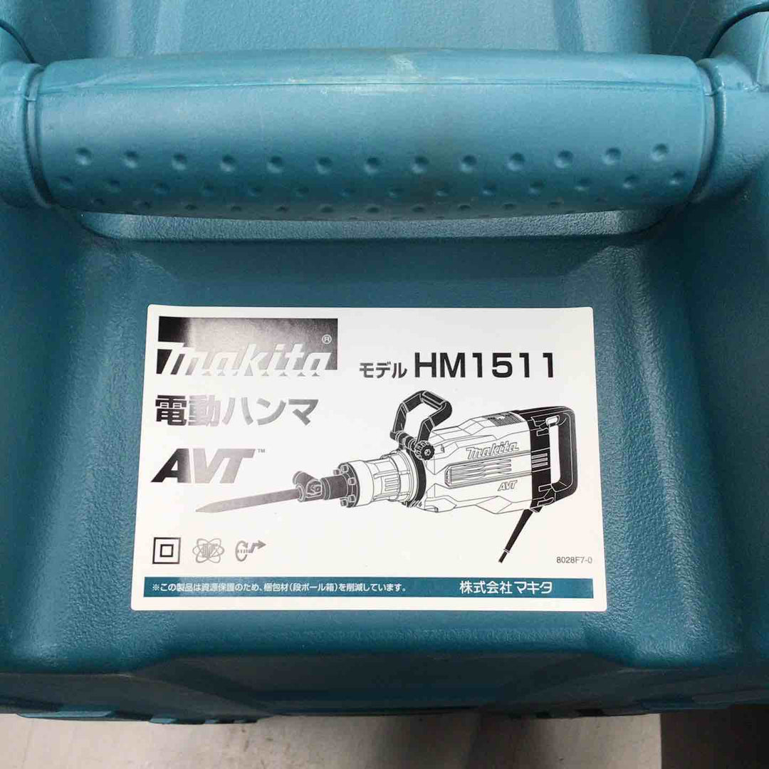 【未使用品】★マキタ(makita) 電動ハンマ HM1511_100V【戸田店】