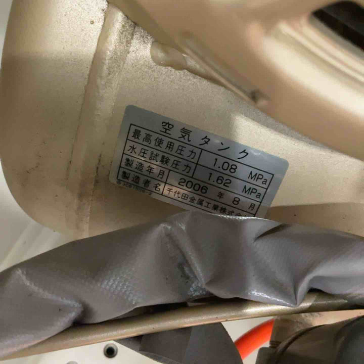 【店頭受取り限定】TOSHIBA 東芝 パッケージエアコンプレッサー EP10D-7S3【草加店】