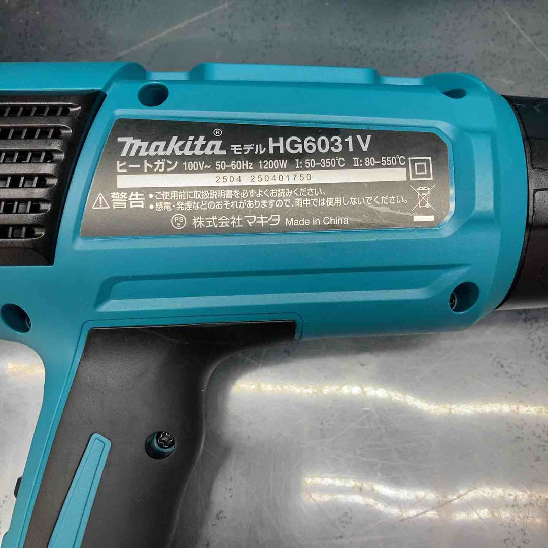 ☆マキタ(makita) ヒートガン HG6031VK【川越店】