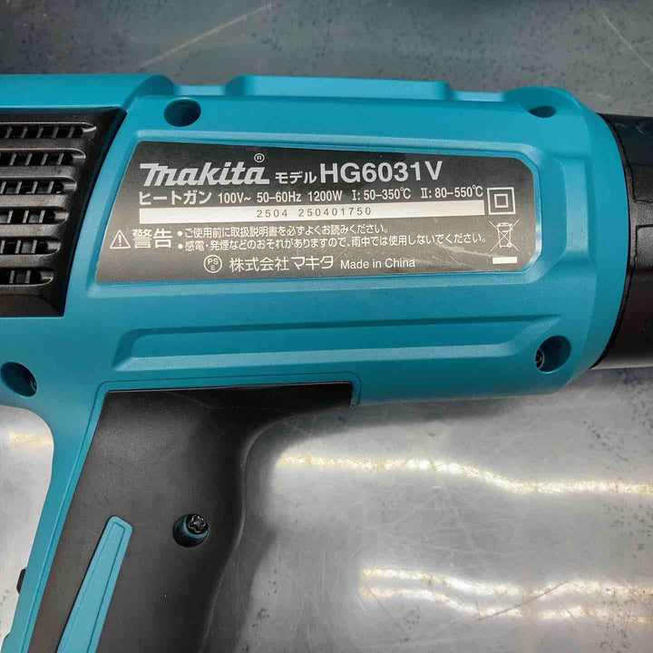 ☆マキタ(makita) ヒートガン HG6031VK【川越店】