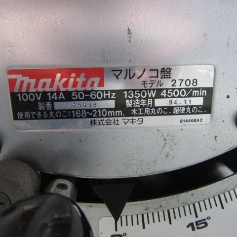 【店頭受取り限定】 マキタ(makita) 丸のこ盤モデル： 2708【川崎店】